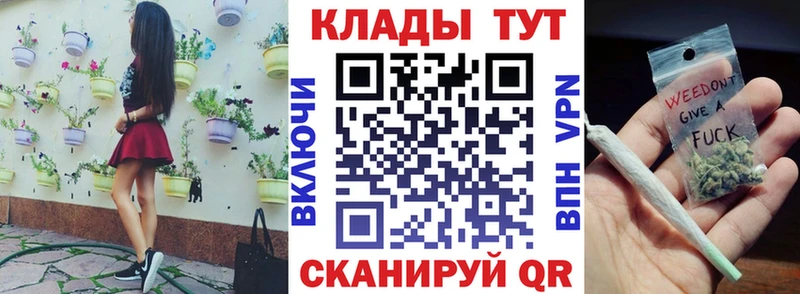 Хочу наркоту Верхняя Тура ГАШИШ Cocaine А ПВП Бошки Шишки Мефедрон