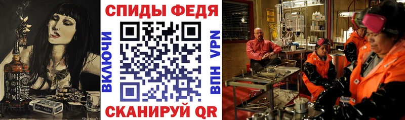 Amphetamine VHQ  где купить наркоту  Верхняя Тура 