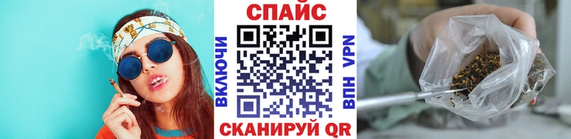 БУТИРАТ оксибутират  где продают наркотики  Верхняя Тура 
