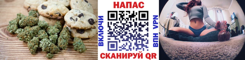 Canna-Cookies марихуана  хочу   мега ссылка  Верхняя Тура 
