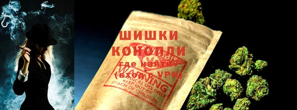 крисы Вязники