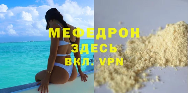 крисы Вязники