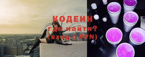 мдпв Строитель