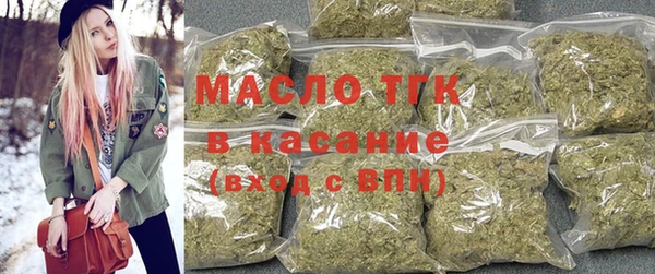 крисы Вязники