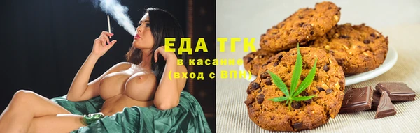 крисы Вязники