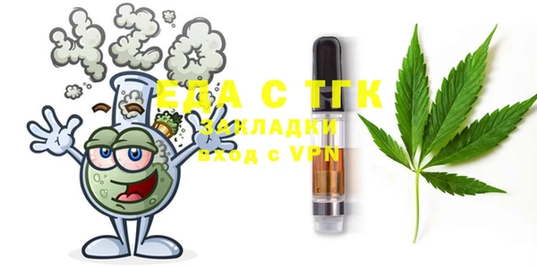 хмурый Володарск