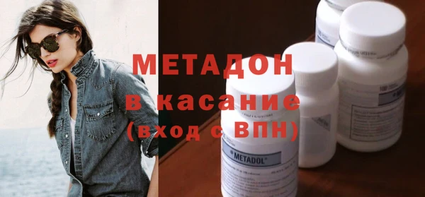 2c-b Ступино