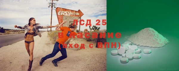 хмурый Володарск