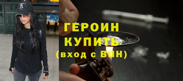 прущая мука Верхнеуральск