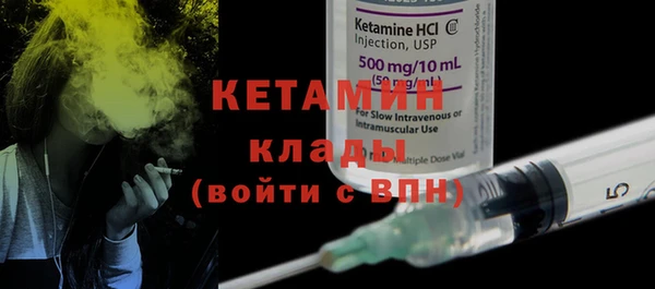 мдпв Строитель
