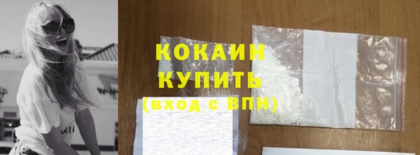 хмурый Володарск
