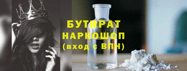 spice Вязьма