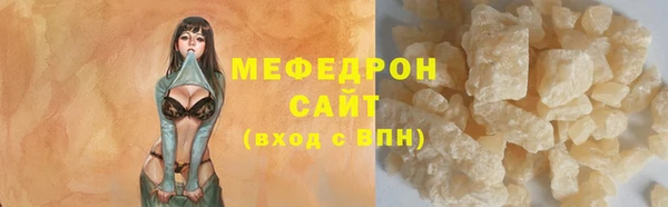 spice Вязьма