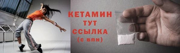 крисы Вязники