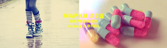 мдпв Строитель