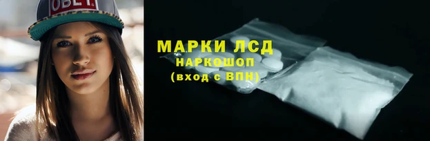 хмурый Володарск