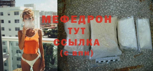 гидропоника Верея