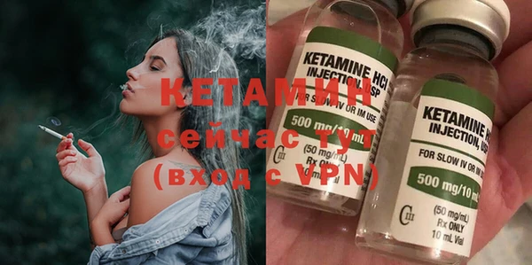 крисы Вязники