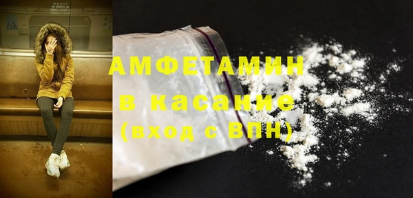 прущая мука Верхнеуральск
