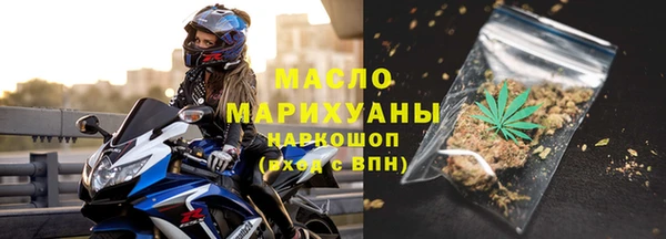 хмурый Володарск