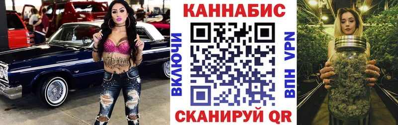 площадка телеграм  Верхняя Тура  Бошки марихуана тримм  где можно купить  